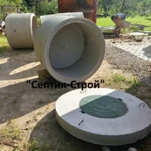 Бетонный септик из колец в Старая-Руза