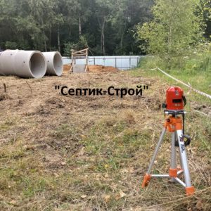 Септик из колец в Старая-Руза