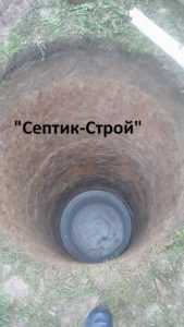 Септик из колец в Старая-Руза